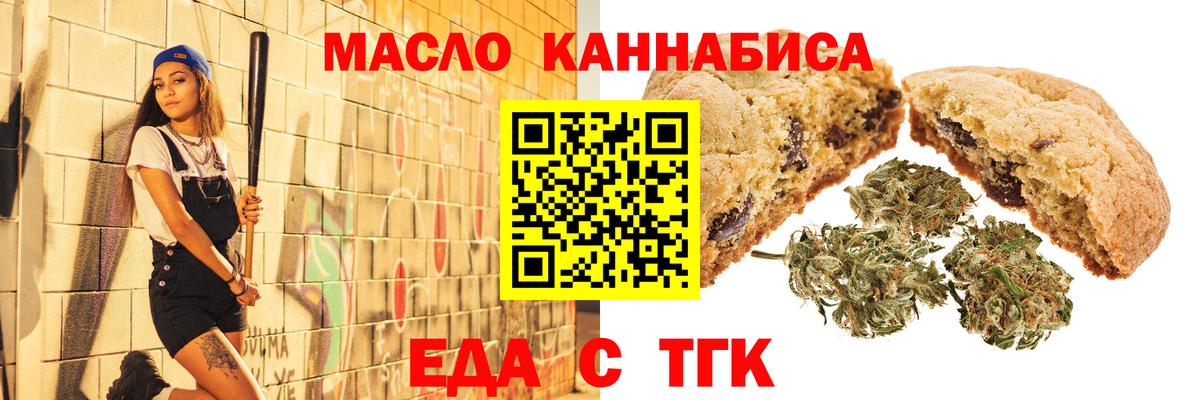 APVP Кушва
