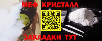 прущие грибы Дубна
