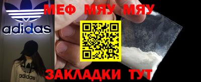 прущие грибы Дубна