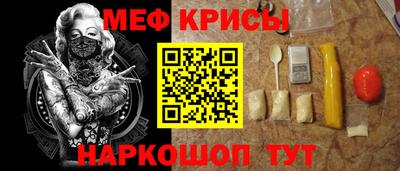 прущие грибы Дубна