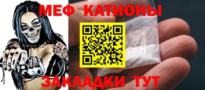 прущие грибы Дубна