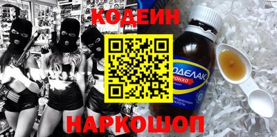 круглые Донской