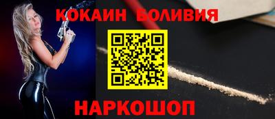 круглые Донской