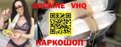 круглые Донской
