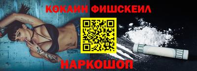 круглые Донской
