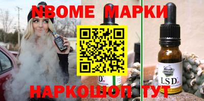 круглые Донской