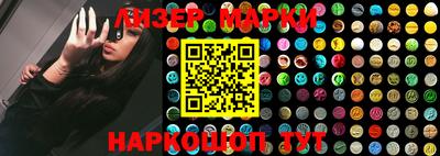 прущие грибы Дубна