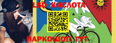 круглые Донской