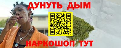 круглые Донской