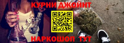 круглые Донской