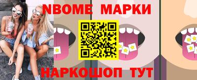круглые Донской