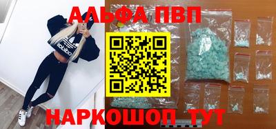 прущие грибы Дубна