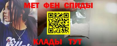 прущие грибы Дубна