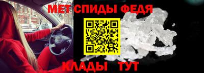 синтетический гашиш Донецк