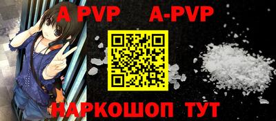 круглые Донской