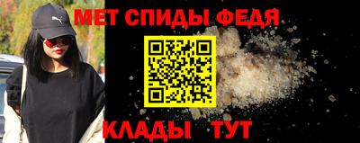 круглые Донской