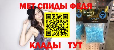 круглые Донской