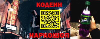 круглые Донской