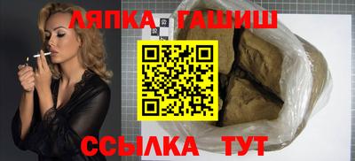 прущие грибы Дубна