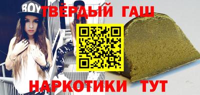 круглые Донской