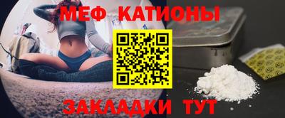 прущие грибы Дубна