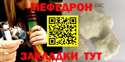 прущие грибы Дубна