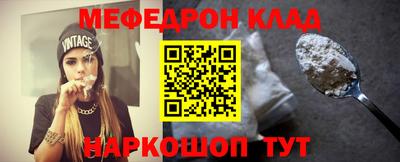 прущие грибы Дубна